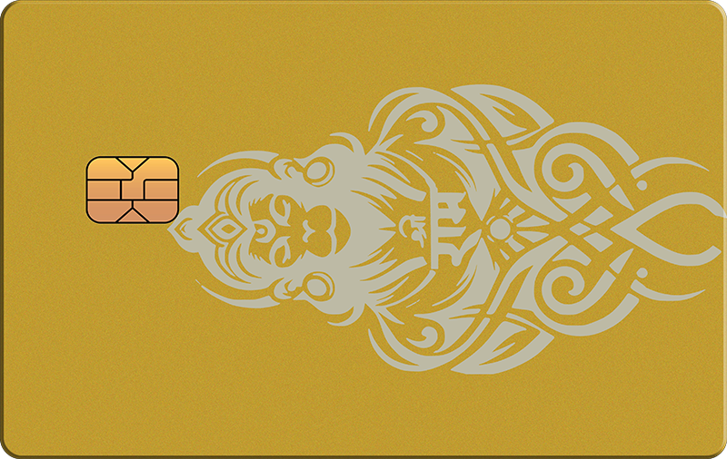 Hanuman